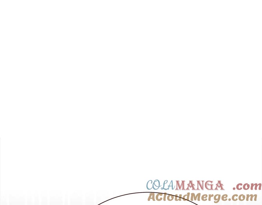 《零居关系》第71话 罪人 第257页