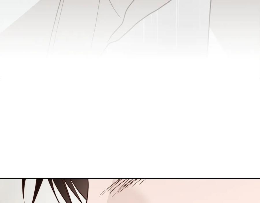 《零居关系》第71话 罪人 第263页