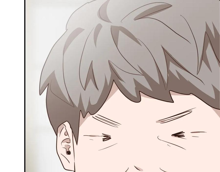 《零居关系》第71话 罪人 第60页