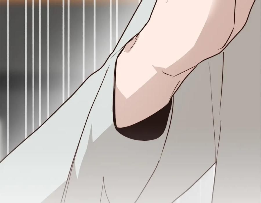 《零居关系》第71话 罪人 第262页