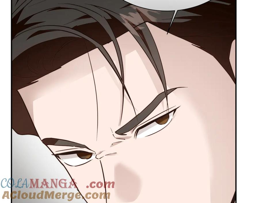 《零居关系》第71话 罪人 第229页