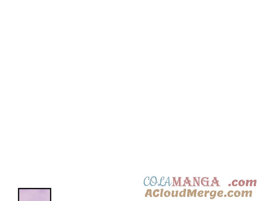 《零居关系》第71话 罪人 第205页