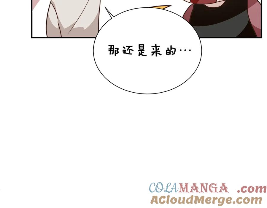 《零居关系》第71话 罪人 第65页