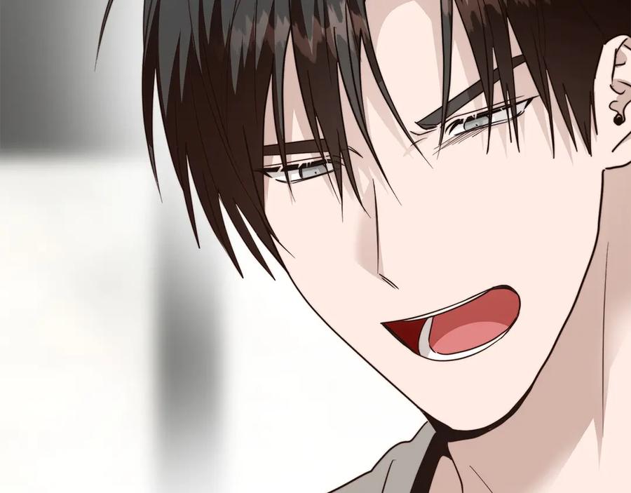 《零居关系》第71话 罪人 第250页