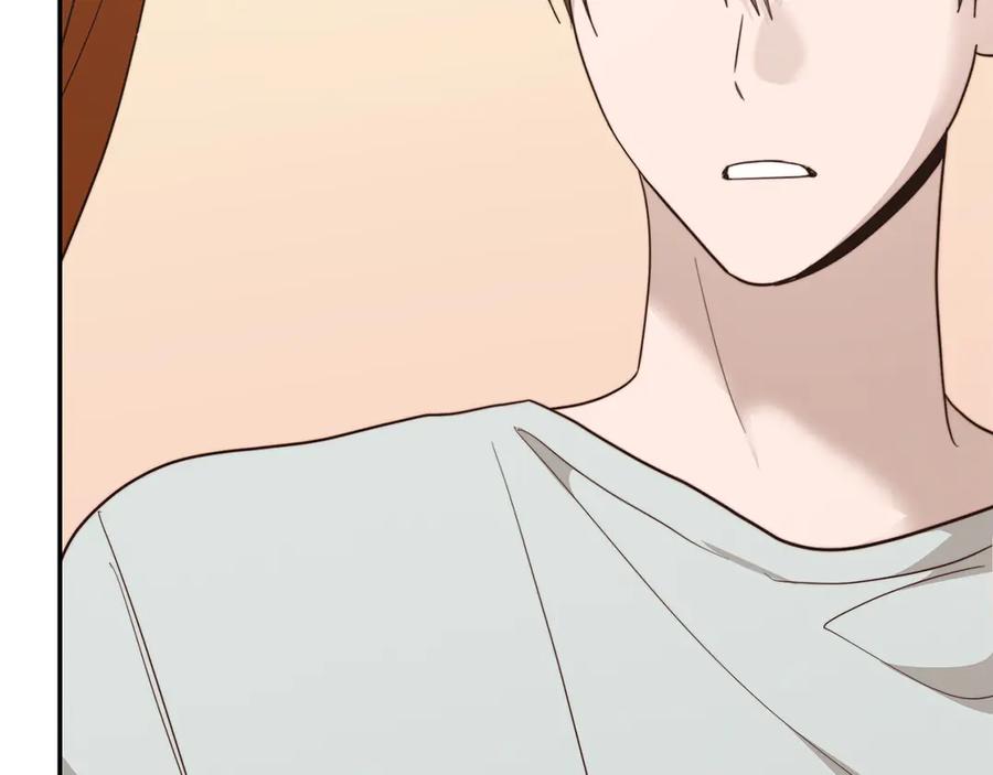 《零居关系》第71话 罪人 第32页