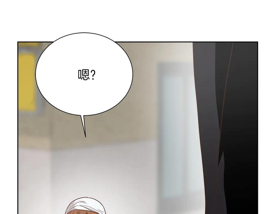 《零居关系》第72话 对不起，我回来了 第223页
