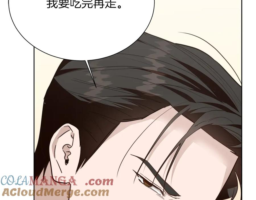 《零居关系》第72话 对不起，我回来了 第41页