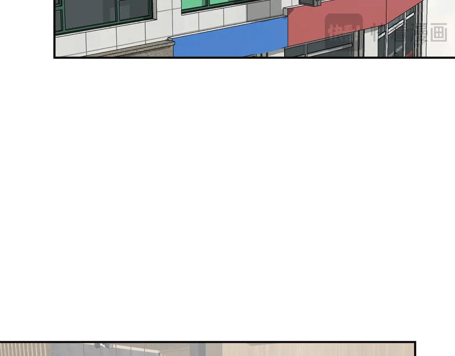 《零居关系》完结篇 想让他幸福 第182页