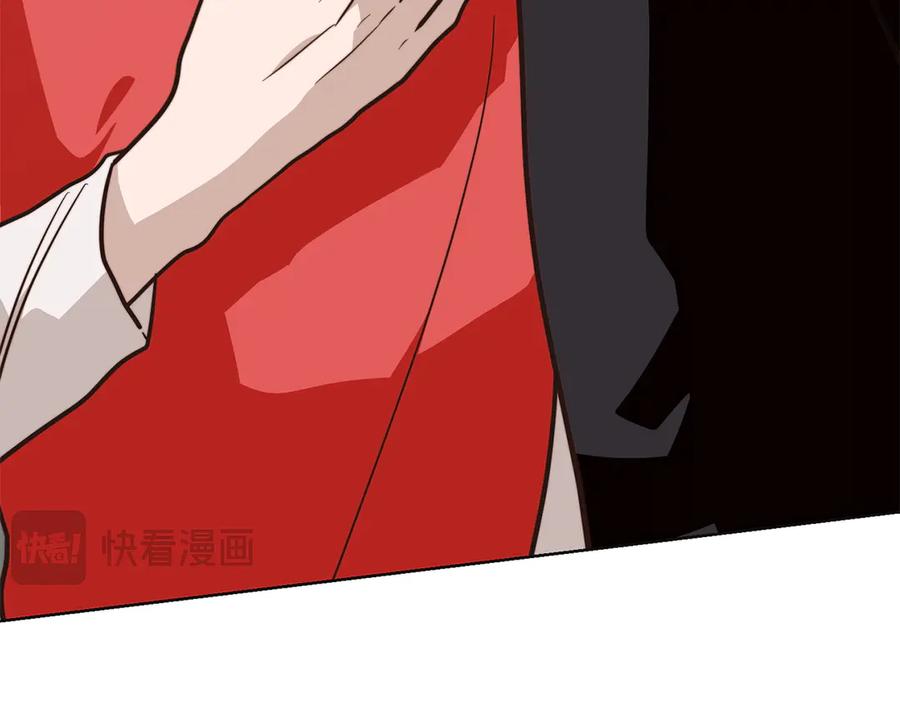 《零居关系》完结篇 想让他幸福 第62页