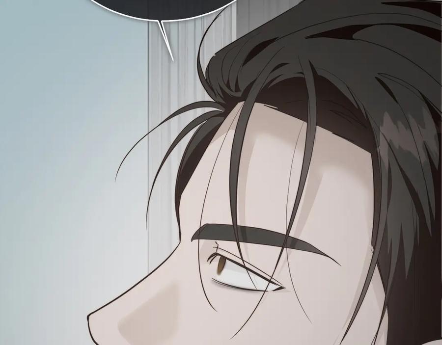 《零居关系》完结篇 想让他幸福 第111页