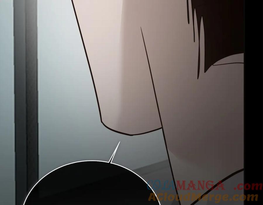 《零居关系》完结篇 想让他幸福 第89页