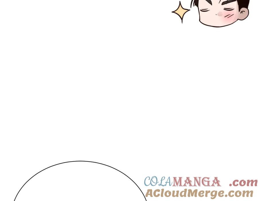 《零居关系》完结篇 想让他幸福 第213页