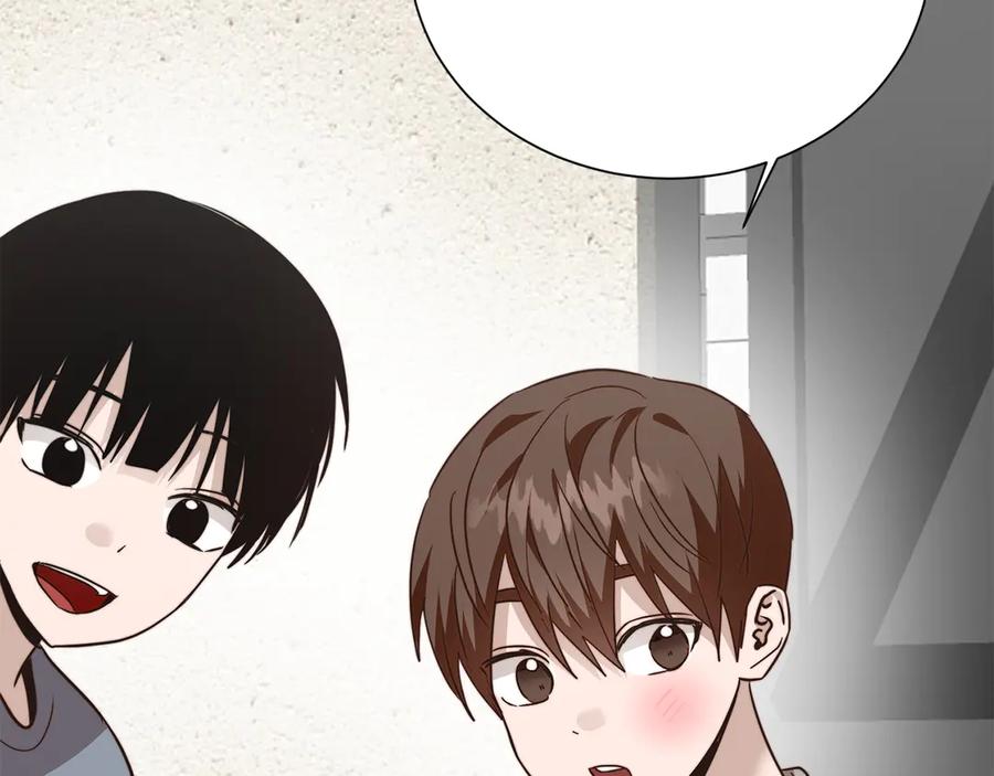《零居关系》完结篇 想让他幸福 第188页