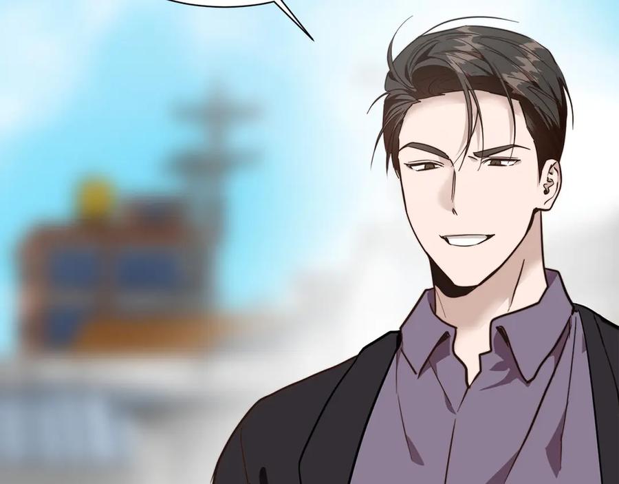 《零居关系》完结篇 想让他幸福 第35页