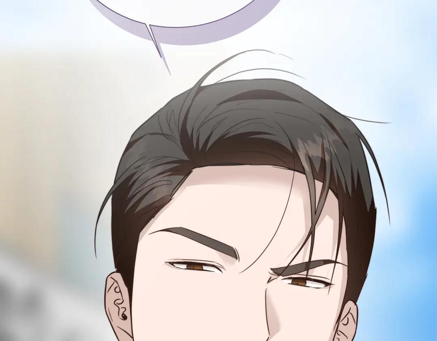 《零居关系》完结篇 想让他幸福 第2页