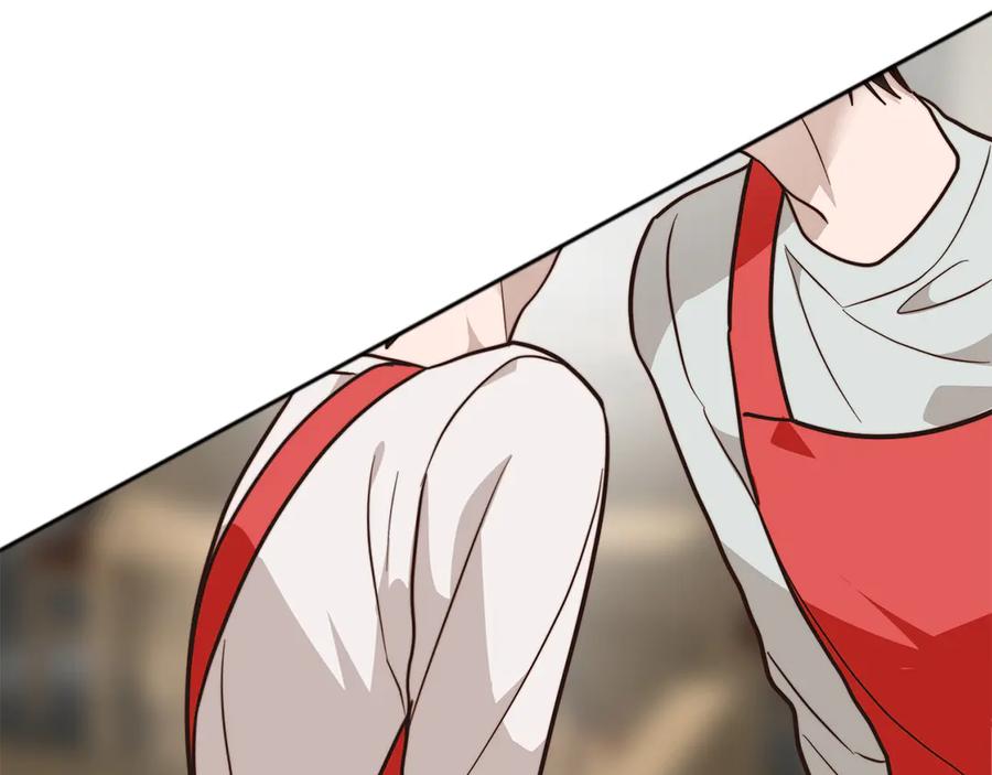 《零居关系》完结篇 想让他幸福 第234页