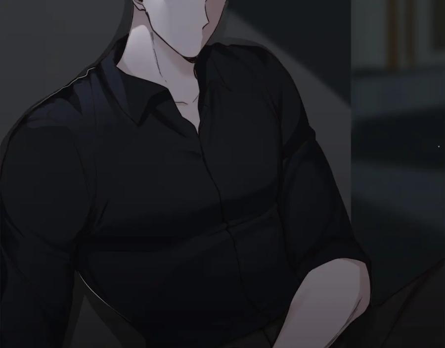 《零居关系》第9话 被眼神杀了！ 第67页