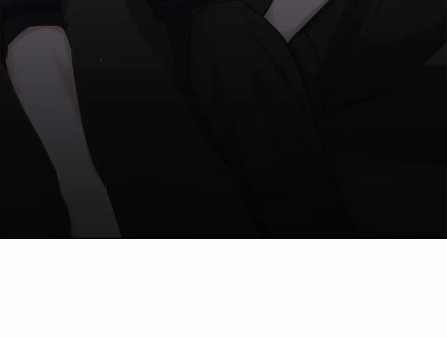 《零居关系》第9话 被眼神杀了！ 第68页