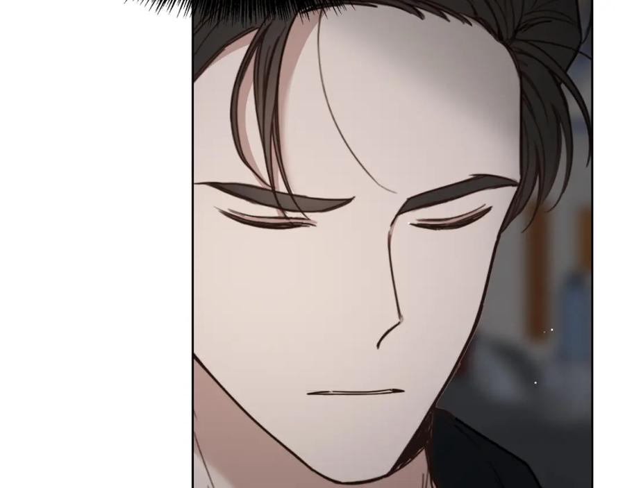 《零居关系》第9话 被眼神杀了！ 第148页
