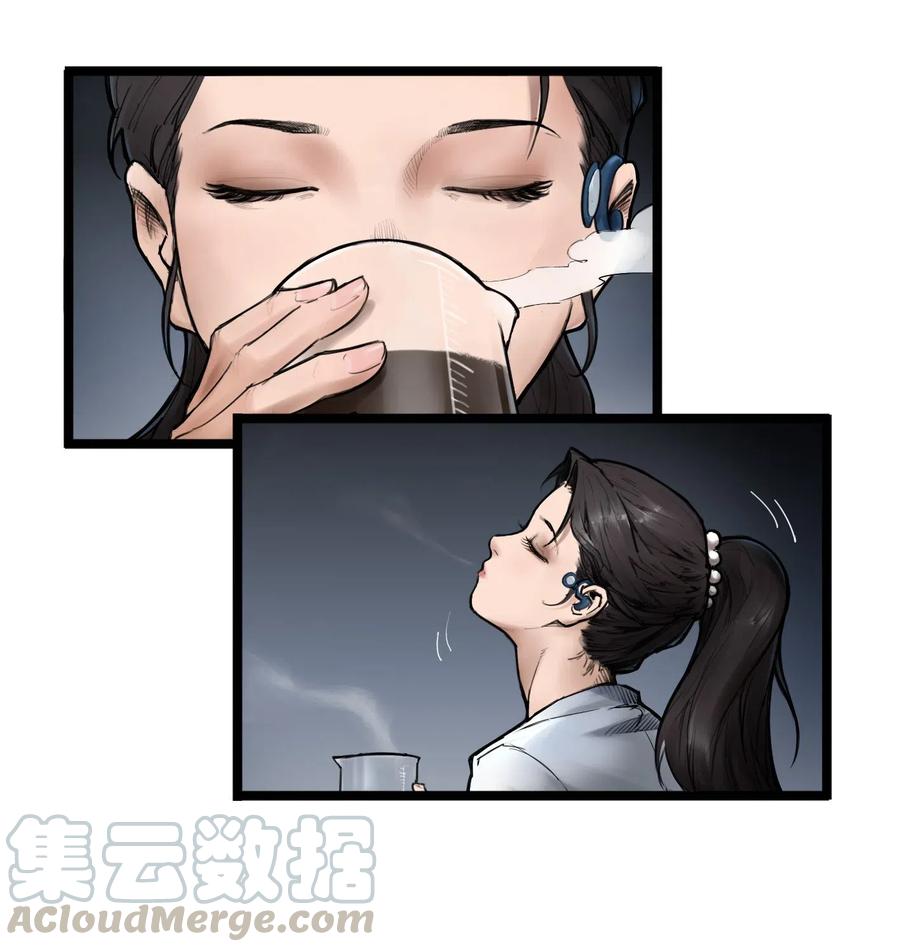 灵笼 · 月魁传 02话（上） 发布会 第28页