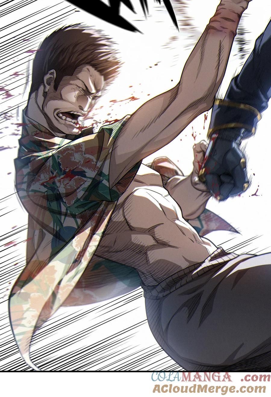 灵笼 · 月魁传 49话 三面盟友 第19页