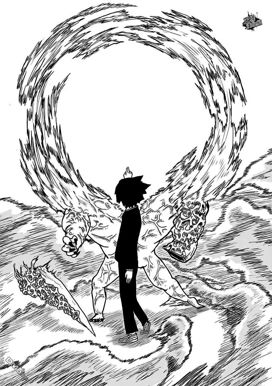 灵能百分百 - 第8-2话 - 第12张图