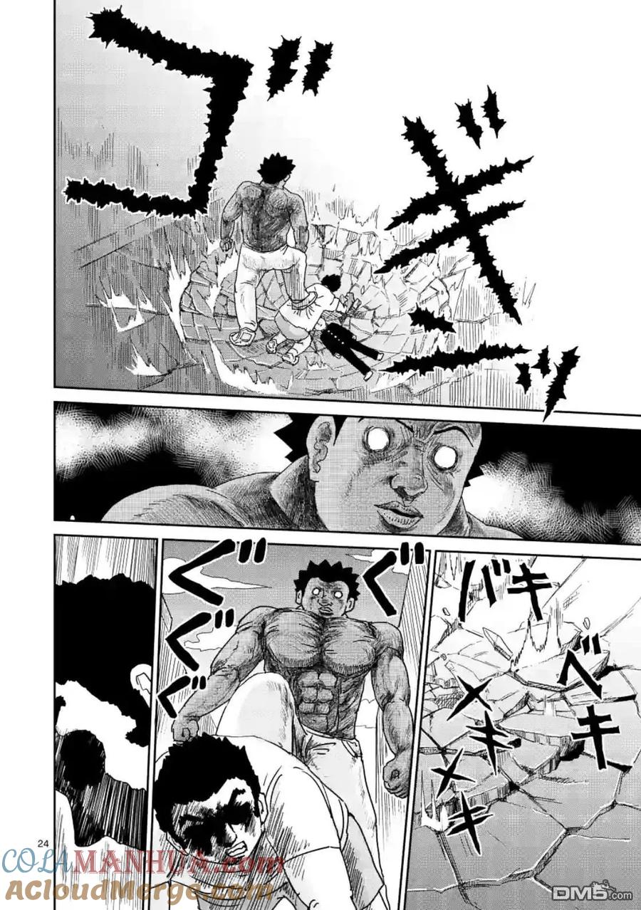 灵能百分百 - 第85-2话 - 第9张图