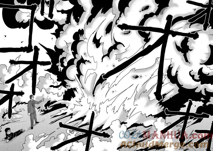 灵能百分百 - 第90-3话 - 第13张图