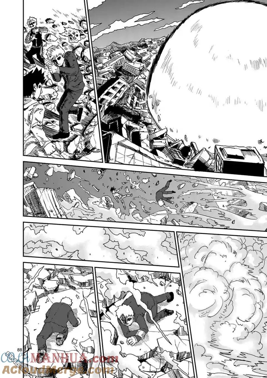 灵能百分百 - 第91-12话 - 第13张图