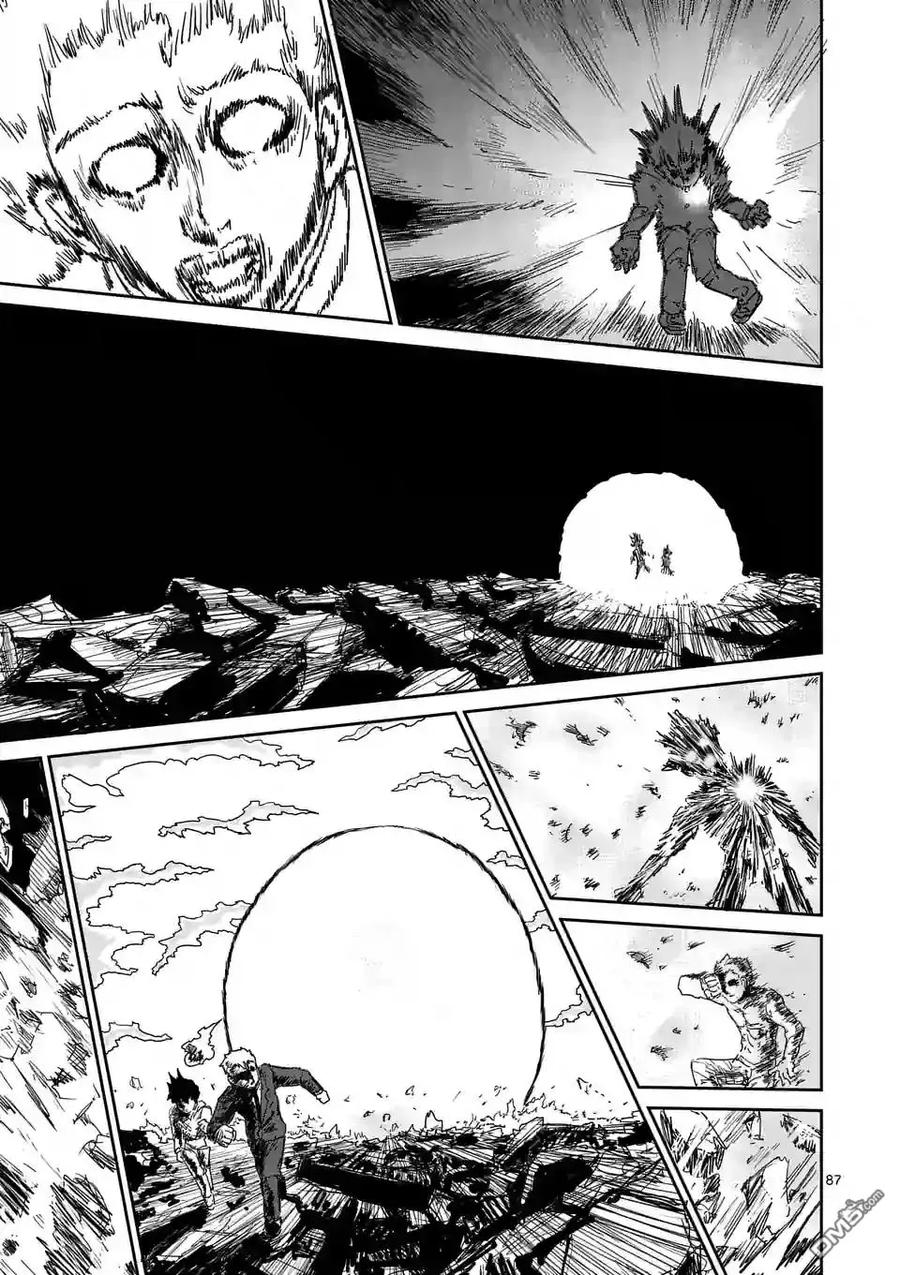 灵能百分百 - 第91-12话 - 第12张图