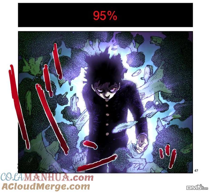 灵能百分百 - 第97-7话 - 第13张图