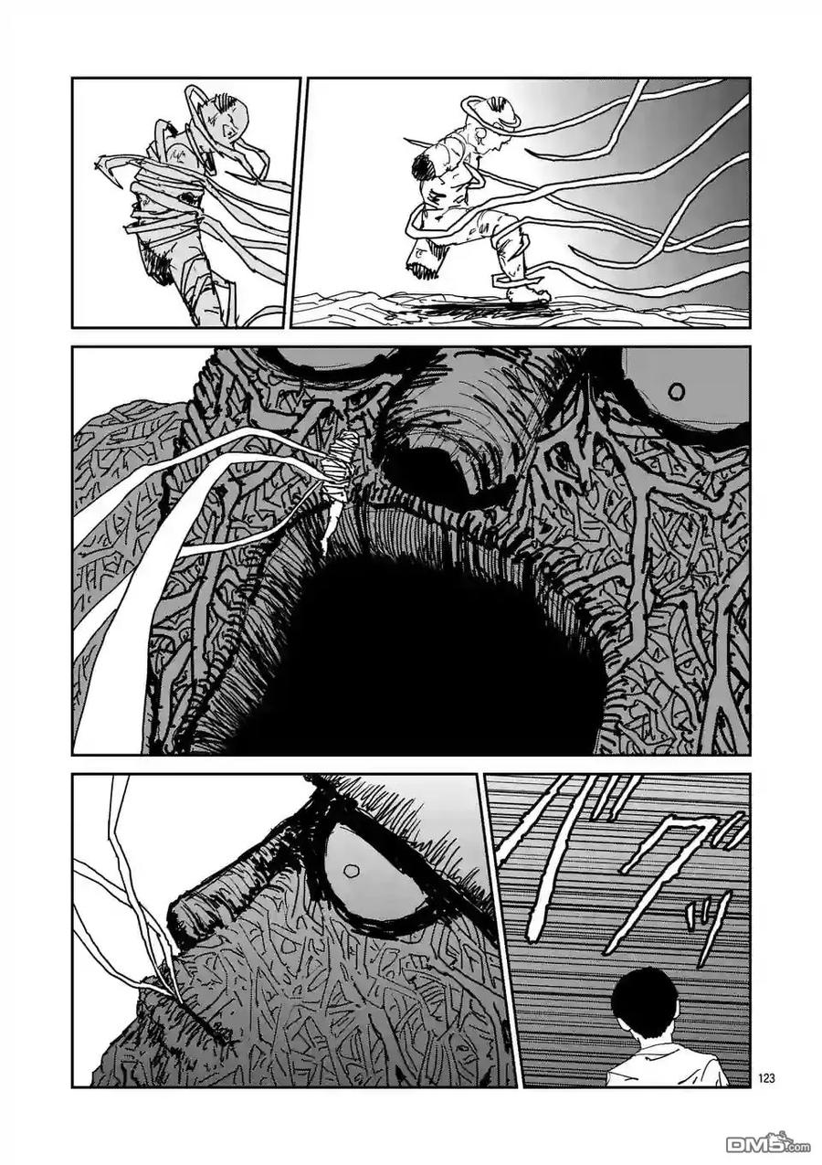 灵能百分百 - 第97-13话 - 第8张图