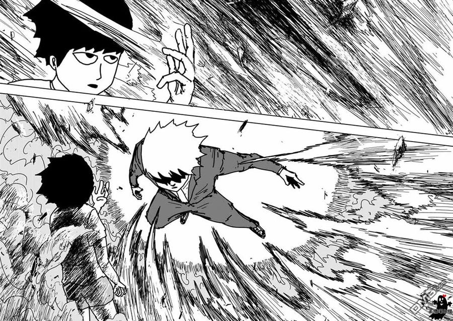 灵能百分百 - 第15话 从发根开始的消失 - 第10张图