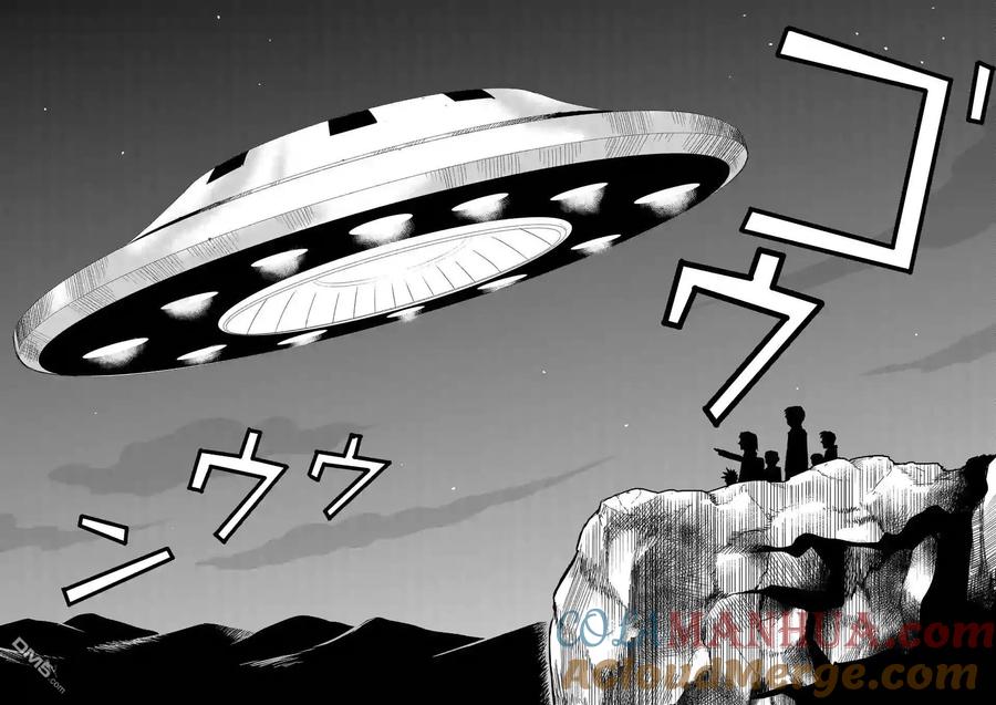 灵能百分百 - 第98-10话 - 第13张图