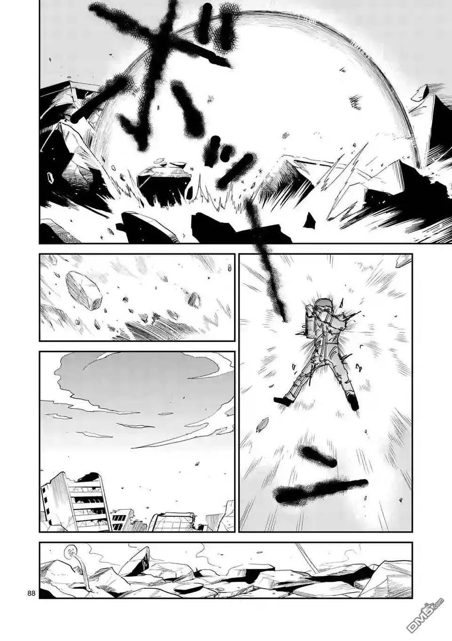 灵能百分百 - 第100-7话 - 第10张图