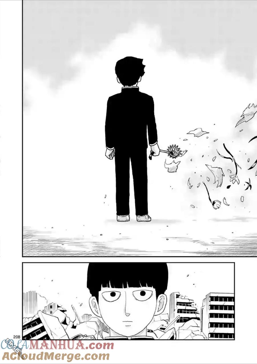 灵能百分百 - 第100-17话 - 第15张图