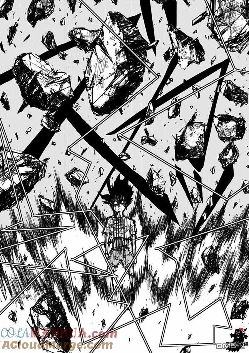 灵能百分百 - 第18话 本体不明 - 第11张图