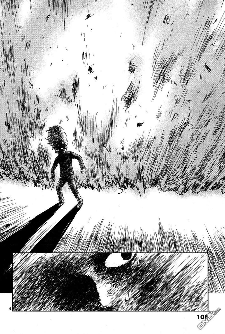 灵能百分百 - 第40话 发火能力者 - 第4张图