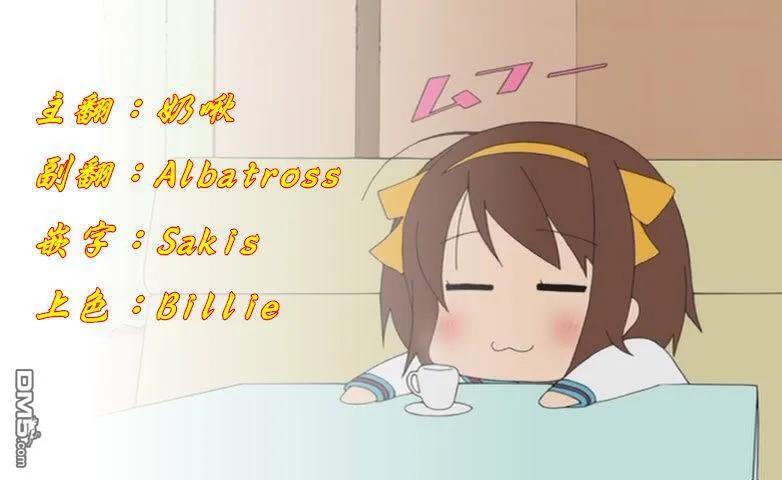 灵能百分百 - 第65-1话 - 第18张图