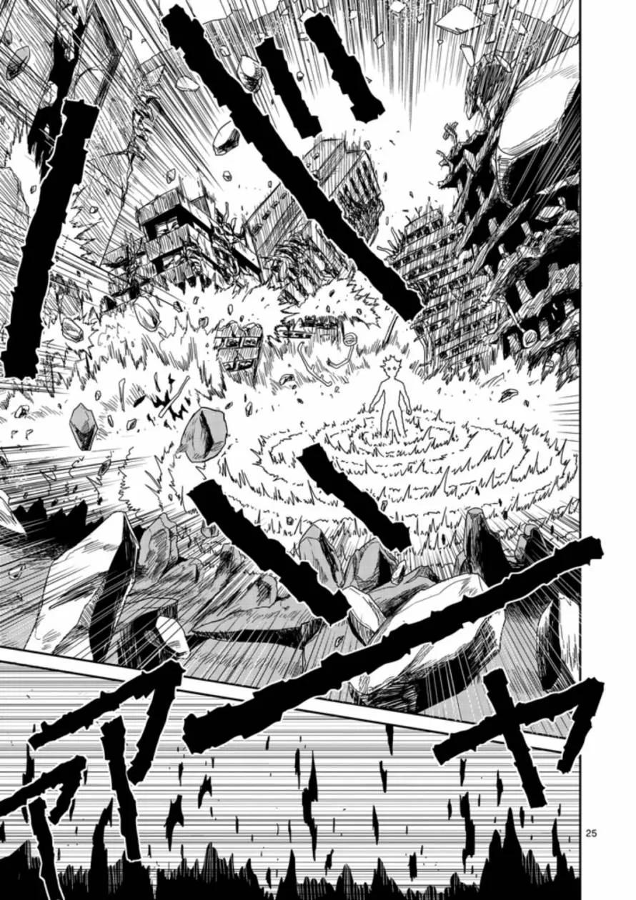 灵能百分百 - 第67-3话 - 第2张图