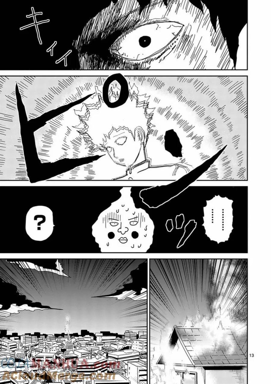 灵能百分百 - 第76话 火 - 第13张图