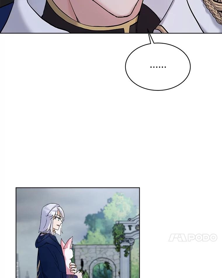 重生为神兽宝宝 - 10.相救 - 第48张图