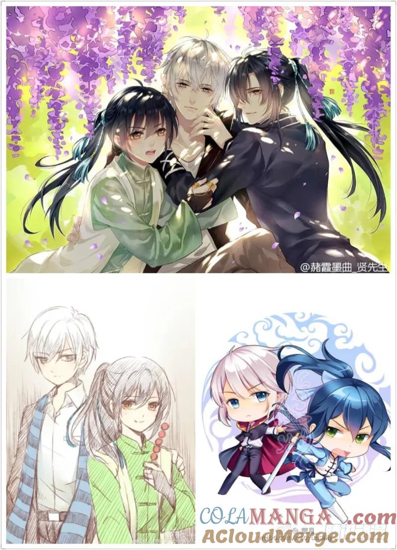 《灵契》168 158：力不及唯有从心（三） 第10页
