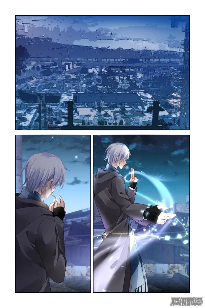 《灵契》272 257：十年生死两茫茫 第2页