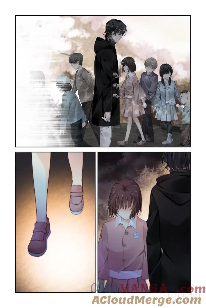 《灵契》390 375：《重阳》之谜底浮现 第12页