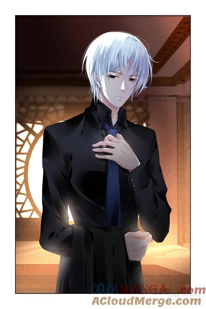 《灵契》427 410：失去一个人 第2页