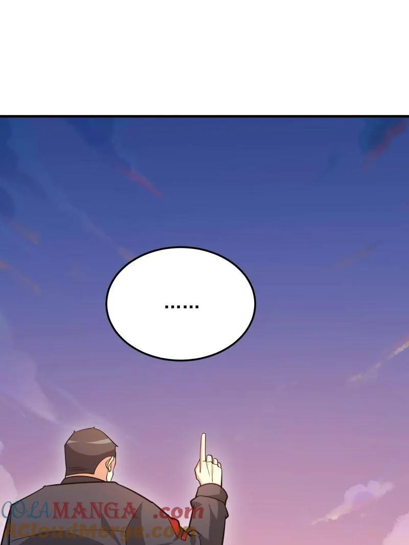 第一序列 第479话 478 七颗卫星 第109页