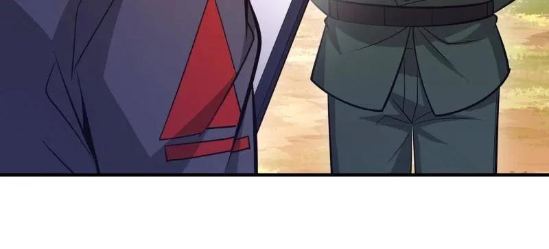 第一序列 第479话 478 七颗卫星 第131页