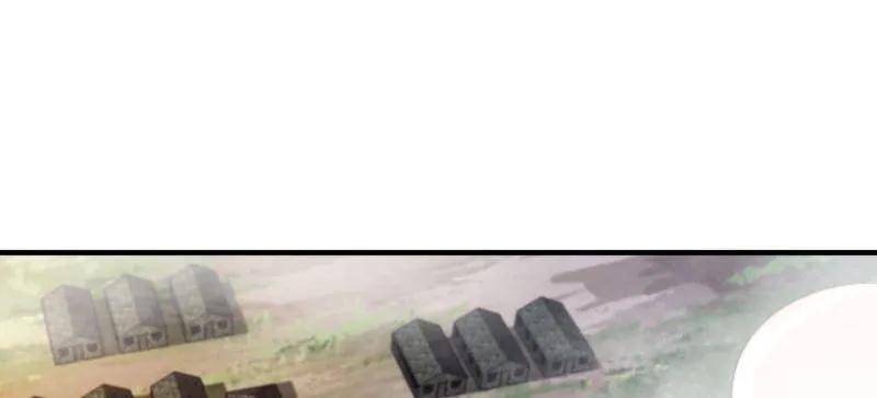 第一序列 第479话 478 七颗卫星 第119页