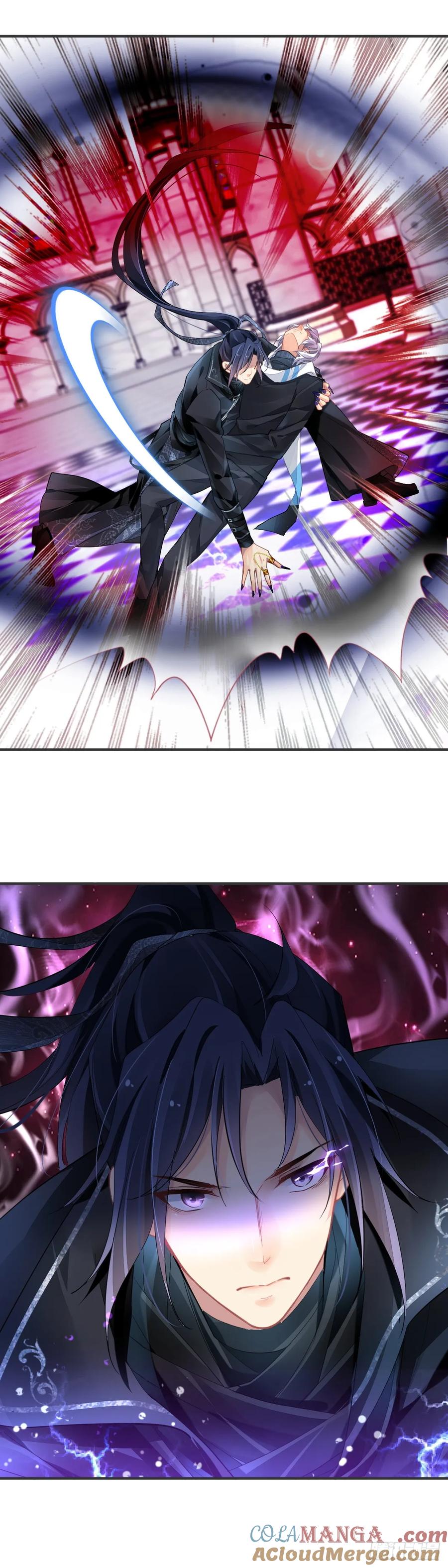 《灵契》597 575：520加更！ 第5页